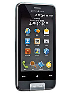 Best available price of Garmin-Asus nuvifone M10 in Albania