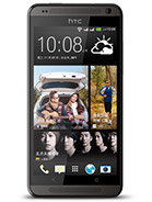Best available price of HTC Desire 700 dual sim in Albania