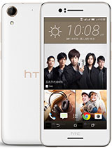 Best available price of HTC Desire 728 dual sim in Albania