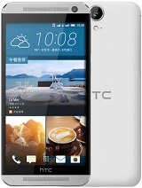 Best available price of HTC One E9 in Albania