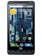 Best available price of Motorola DROID X ME811 in Albania