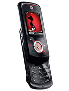 Best available price of Motorola EM25 in Albania