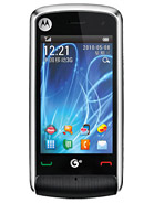 Best available price of Motorola EX210 in Albania