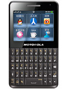 Best available price of Motorola EX226 in Albania