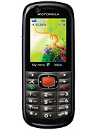 Best available price of Motorola VE538 in Albania