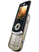 Best available price of Motorola VE66 in Albania