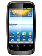 Best available price of Motorola XT532 in Albania