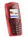 Best available price of Nokia 5140 in Albania