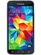 Best available price of Samsung Galaxy S5 Duos in Albania
