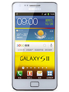 Best available price of Samsung I9100G Galaxy S II in Albania