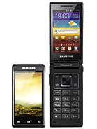 Best available price of Samsung W999 in Albania
