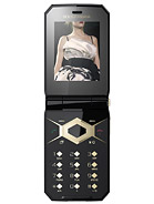 Best available price of Sony Ericsson Jalou D-G edition in Albania