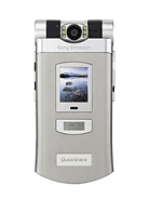 Best available price of Sony Ericsson Z800 in Albania